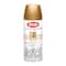 Krylon® DIY Series® Metallic Spray Paint